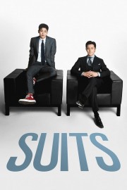 watch Suits free online