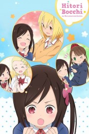 watch Hitori Bocchi no Marumaruseikatsu free online