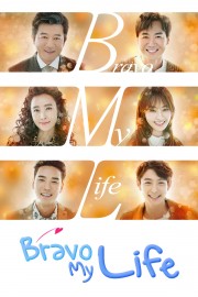 watch Bravo My Life free online