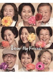 watch Dear My Friends free online