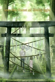 watch Hotarubi no Mori e free online