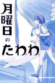 watch Tawawa on Monday free online