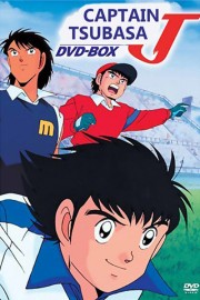 watch Captain Tsubasa J free online