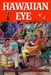 watch Hawaiian Eye free online