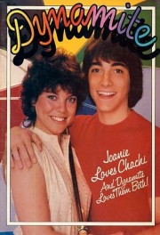 watch Joanie Loves Chachi free online