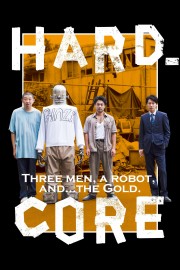 watch Hard-Core free online