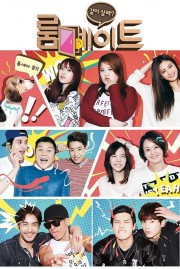 watch Roommate free online