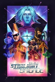 watch Starlight Brigade free online