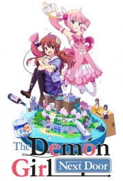 watch The Demon Girl Next Door free online