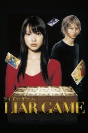 watch Liar Game free online