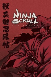 watch Ninja Scroll: The Series free online