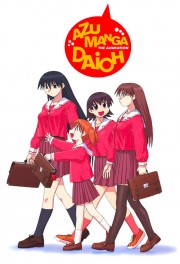 watch Azumanga Daioh free online