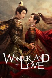 watch Wonderland of Love free online