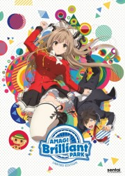 watch Amagi Brilliant Park free online