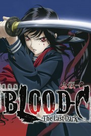 watch Blood-C The Last Dark free online