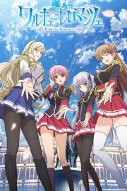 watch Walkure Romanze free online