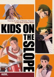 watch Kids on the Slope free online