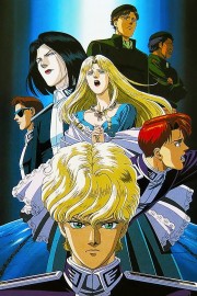 watch Legend of the Galactic Heroes: Golden Wings free online