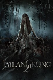 watch Jailangkung 2 free online