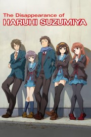 watch The Disappearance of Haruhi Suzumiya free online