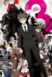 watch Danganronpa 3- The End of Hope's Peak Academy Side- Despair free online