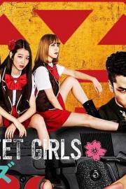 watch Back Street Girls: Gokudols free online