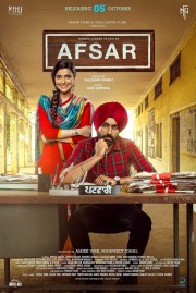 watch Afsar free online