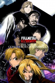 watch Fullmetal Alchemist The Movie: Conqueror of Shamballa free online