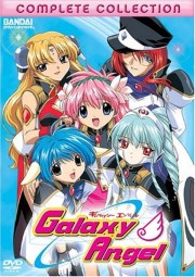 watch Galaxy Angel free online