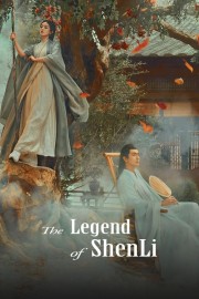 watch The Legend of ShenLi free online