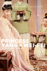 watch Princess Yang Kwei Fei free online