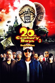 watch 20th Century Boys 3: Redemption free online