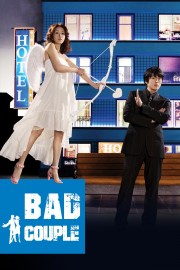 watch Bad Couple free online