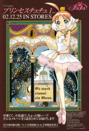 watch Princess Tutu free online