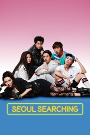 watch Seoul Searching free online