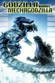 watch Godzilla Against MechaGodzilla free online