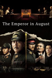 watch The Emperor in August free online