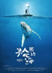 watch Whale Island free online