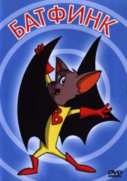 watch Batfink free online