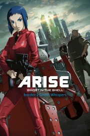 watch Ghost in the Shell Arise - Border 2: Ghost Whispers free online