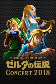 watch The Legend of Zelda Concert 2018 free online