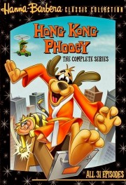 watch Hong Kong Phooey free online