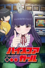 watch Hi Score Girl free online