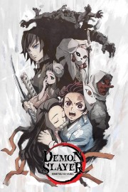 watch Demon Slayer: Kimetsu no Yaiba: Sibling's Bond free online