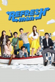 watch Refresh Man free online