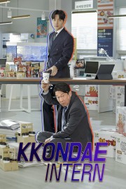 watch Kkondae Intern free online