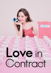 watch Love in Contract free online