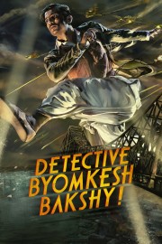 watch Detective Byomkesh Bakshy! free online