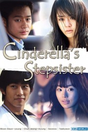 watch Cinderella's Sister free online