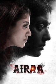 watch Airaa free online